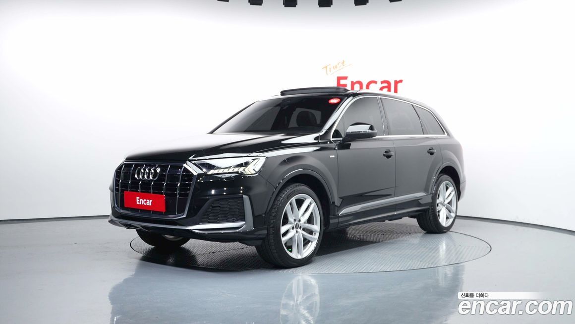 Audi Q7 2023