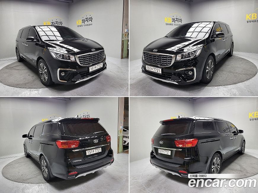 Kia Canival 2019