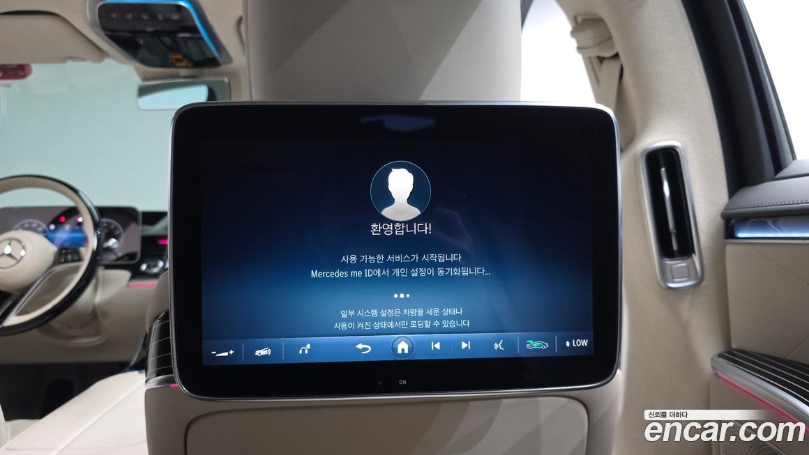 Mercedes-Benz S-Class 2022