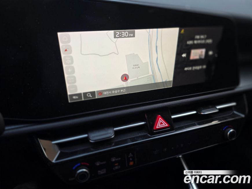 Kia Niro 2024