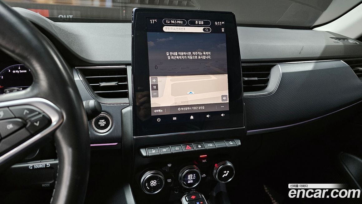 Renault-KoreaSamsung XM3 2020