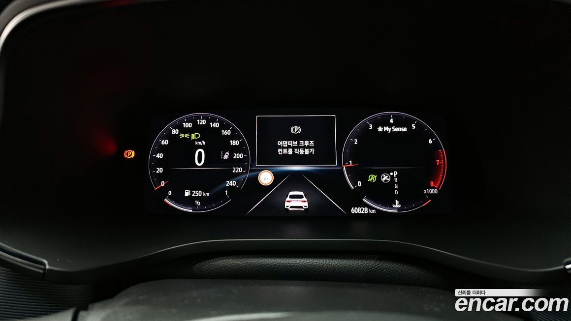 Renault-KoreaSamsung XM3 2020