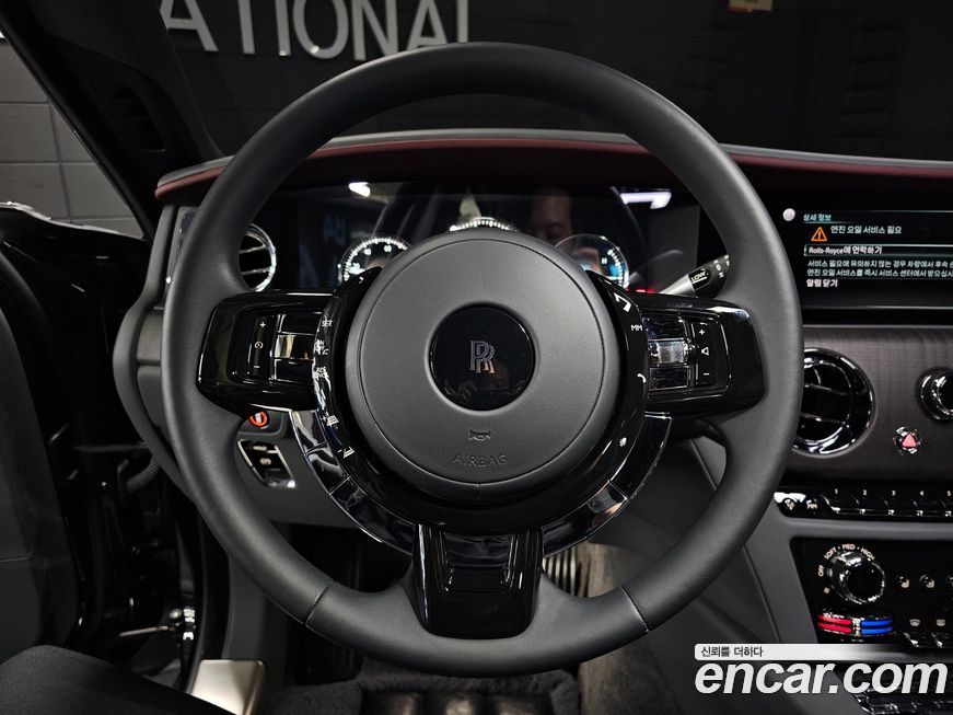 Rolls-Royce Ghost 2022