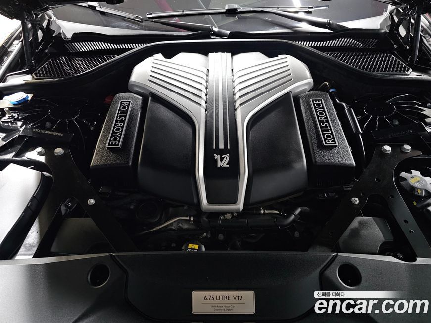 Rolls-Royce Ghost 2022