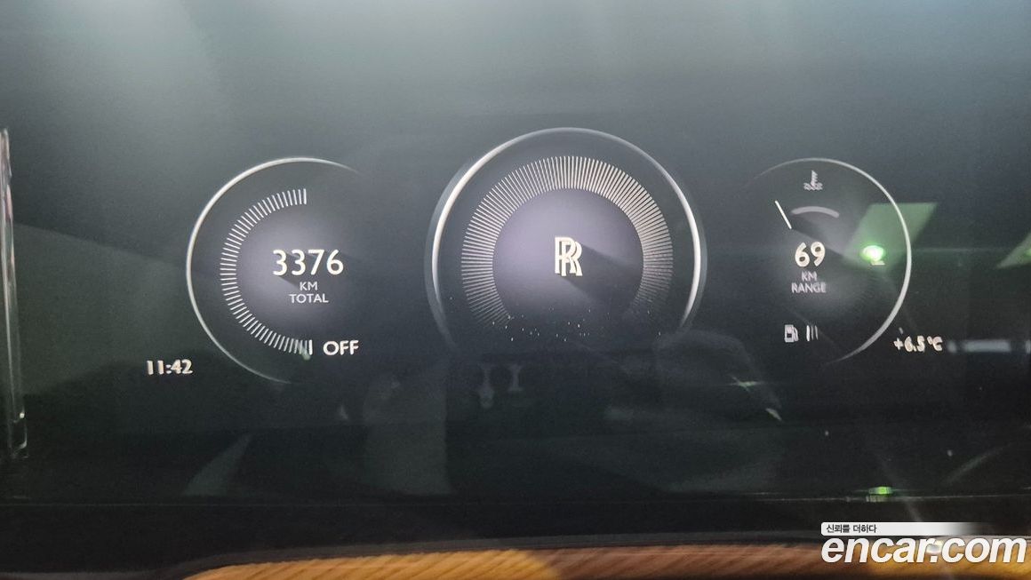 Rolls-Royce Phantom 2025