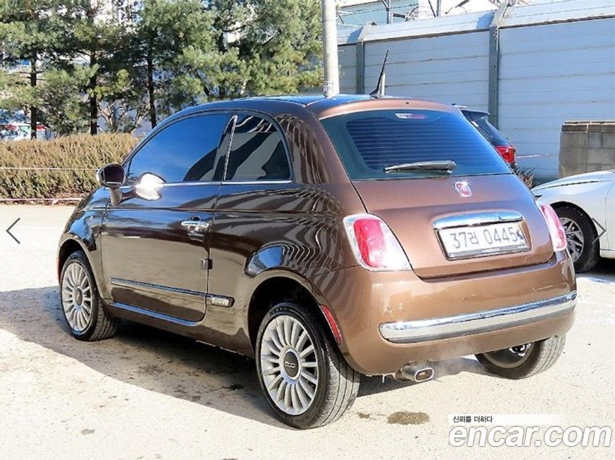 Fiat 500 2015