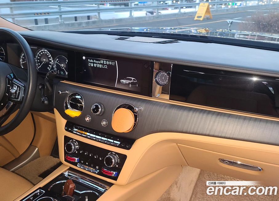 Rolls-Royce Ghost 2021