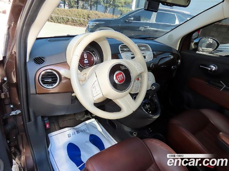 Fiat 500 2015