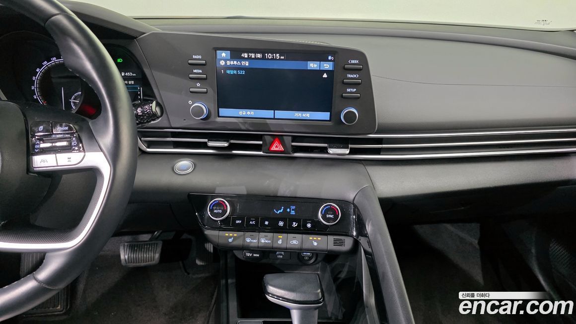 Hyundai AVANTE 2022