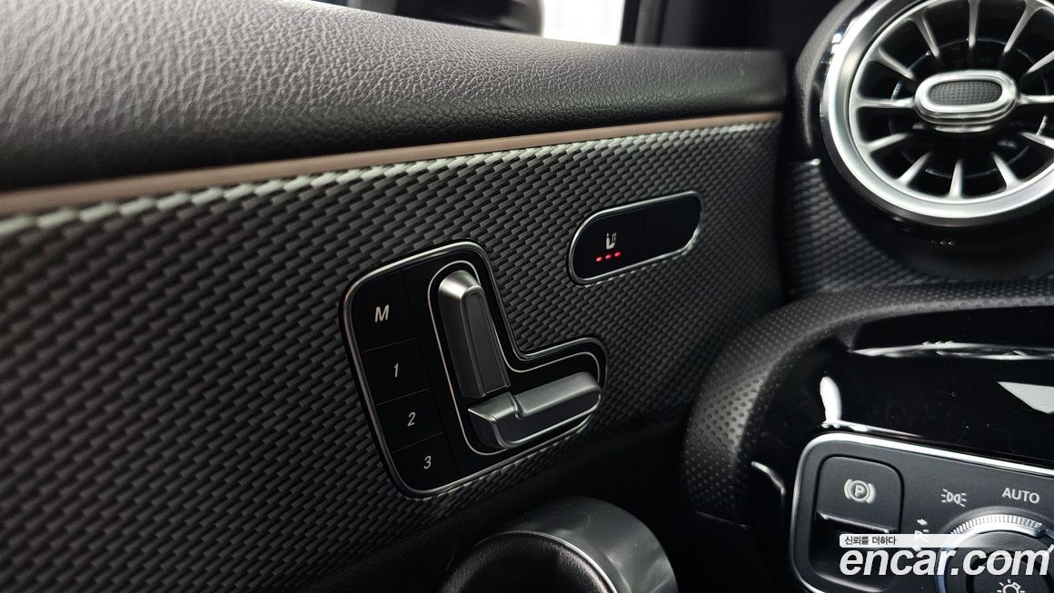 Mercedes-Benz A-Class 2021