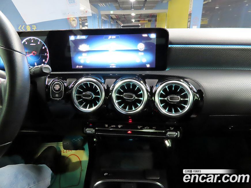 Mercedes-Benz A-Class 2021