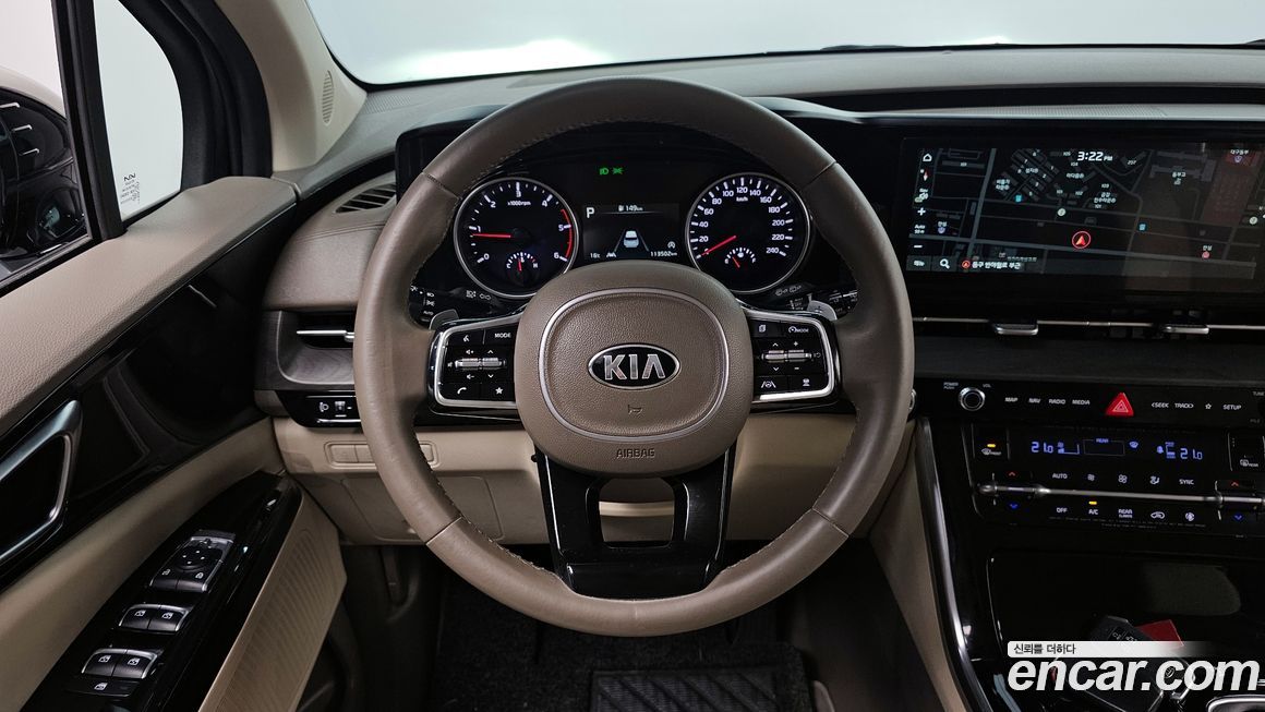 Kia Canival 2021