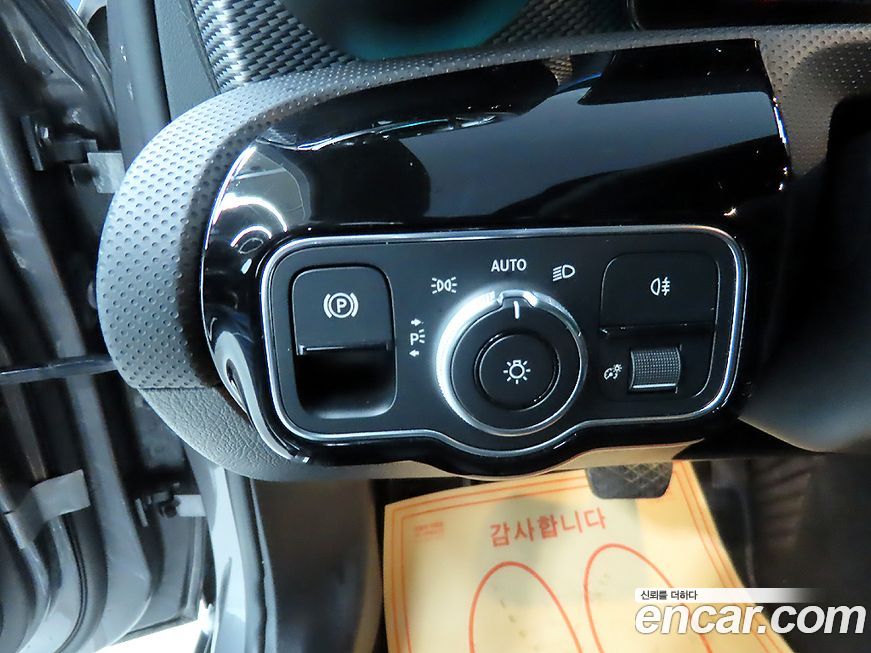 Mercedes-Benz A-Class 2021