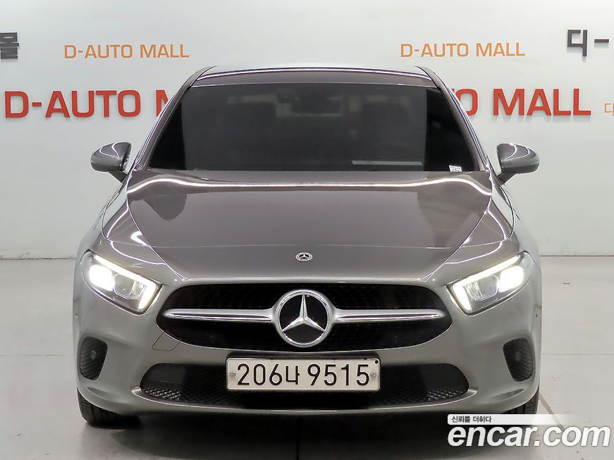 Mercedes-Benz A-Class 2021