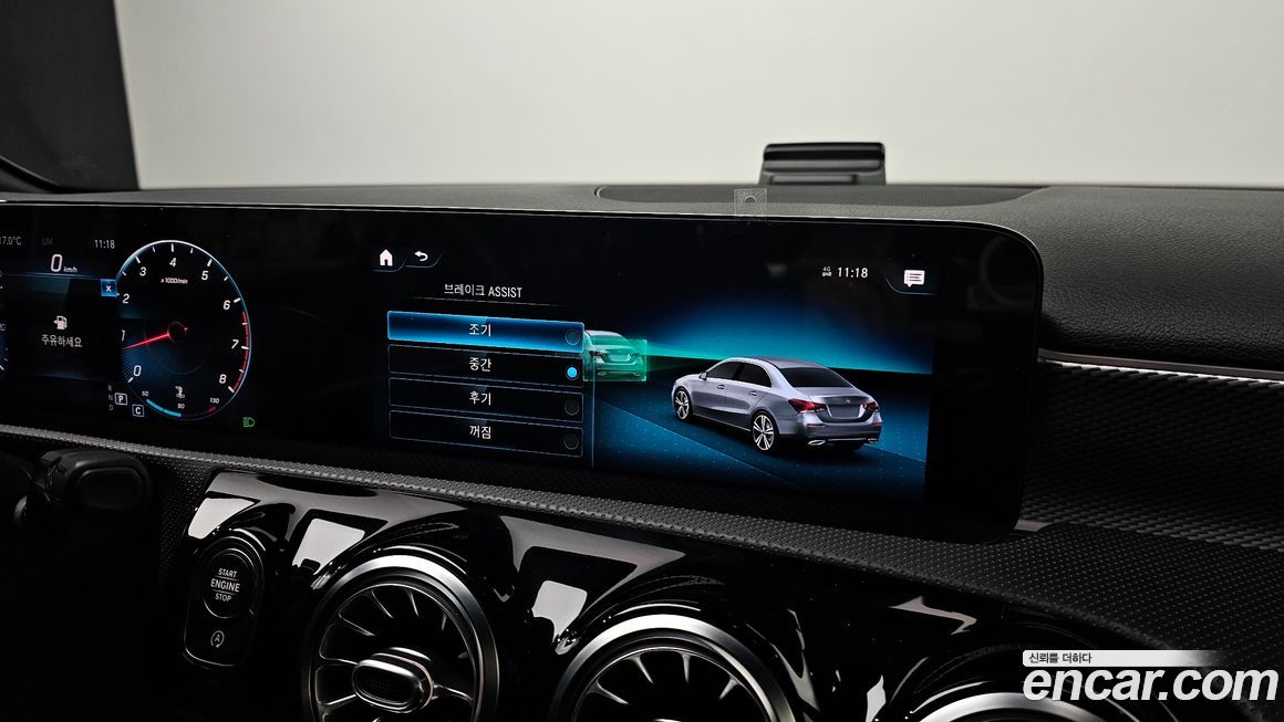 Mercedes-Benz A-Class 2021