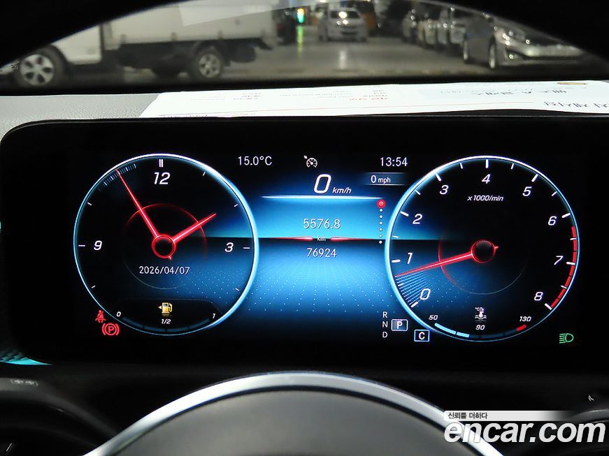 Mercedes-Benz A-Class 2021