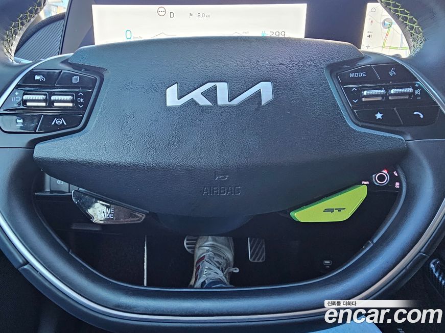 Kia EV6 2023
