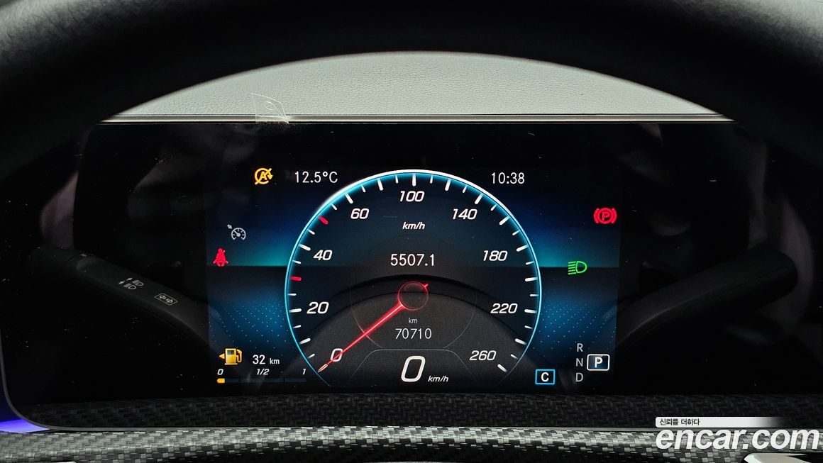 Mercedes-Benz A-Class 2020