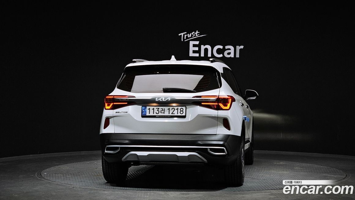 Kia Seltos 2023
