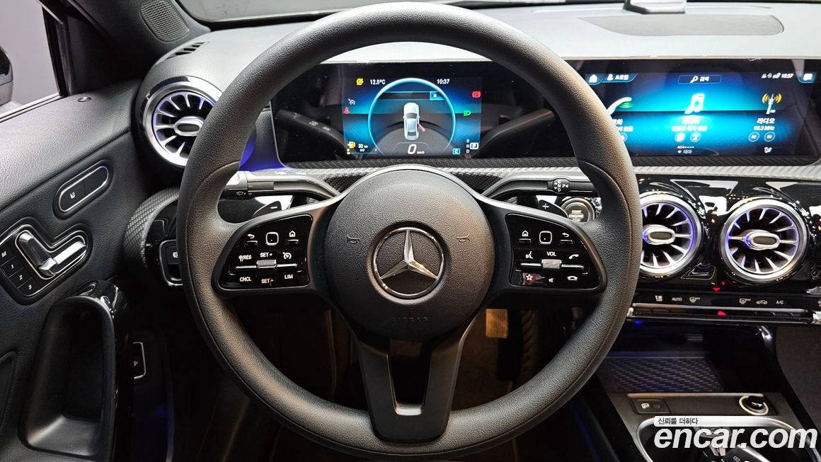 Mercedes-Benz A-Class 2020