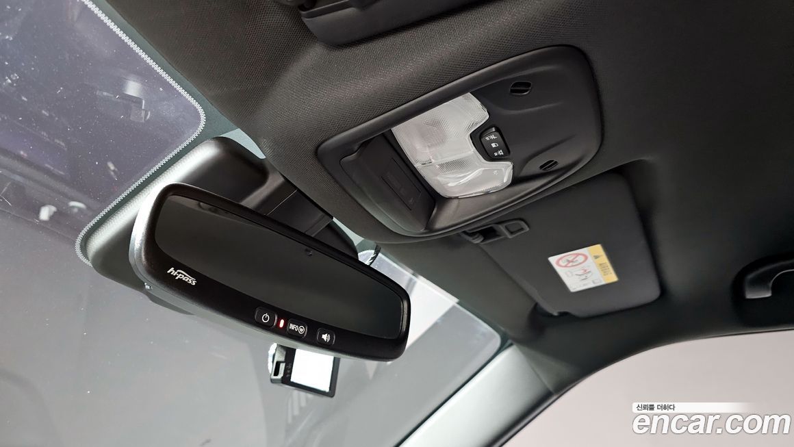 ChevroletGMDaewoo Trailblazer 2022