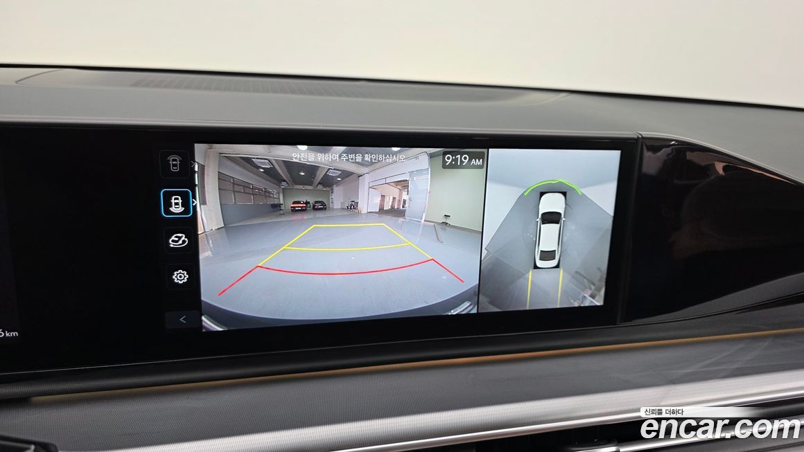 Hyundai Grandeur 2025