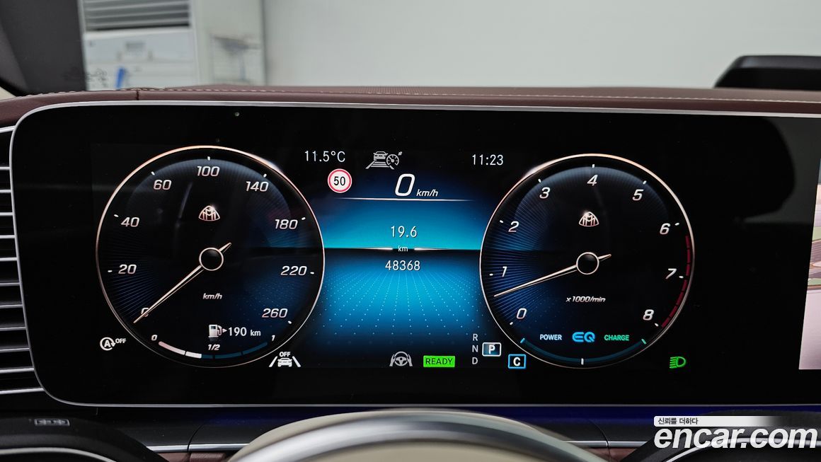 Mercedes-Benz GLS-Class 2022