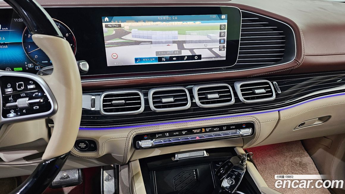 Mercedes-Benz GLS-Class 2022