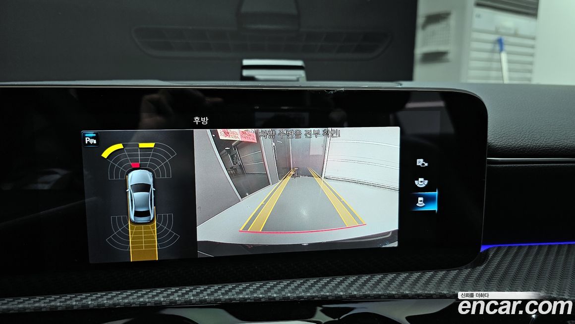 Mercedes-Benz A-Class 2020