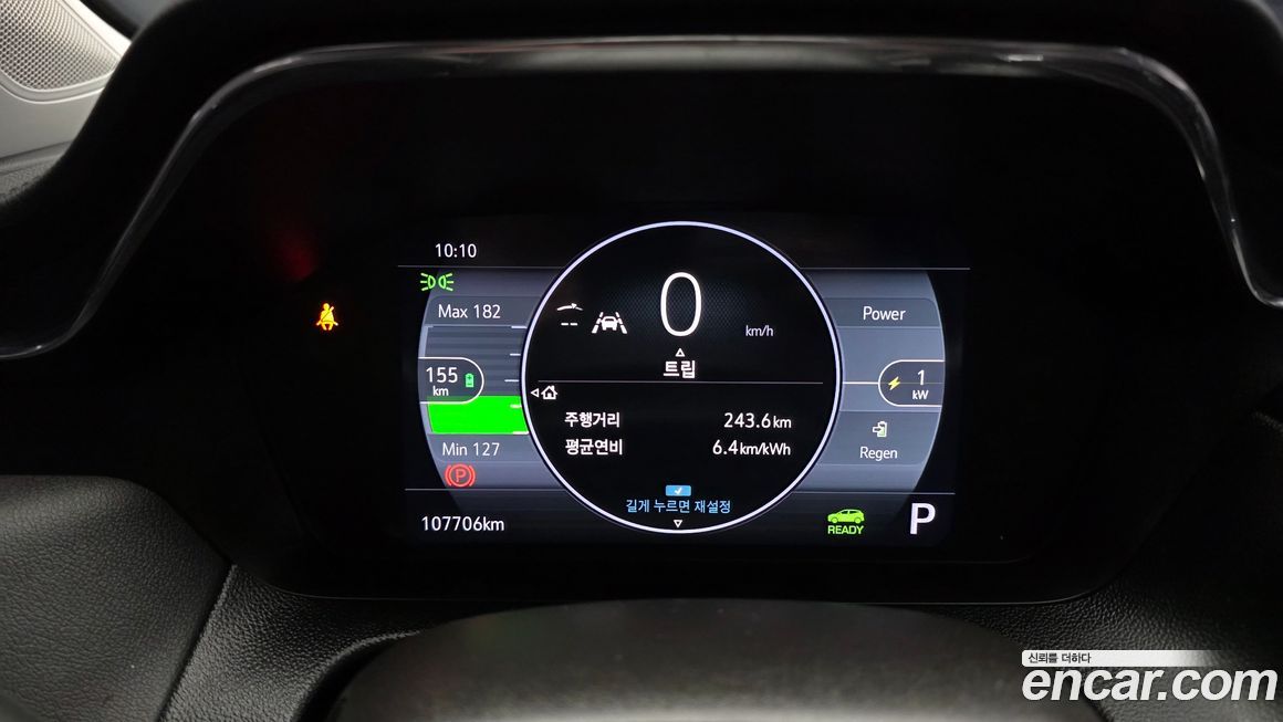 ChevroletGMDaewoo 볼트 EUV 2023