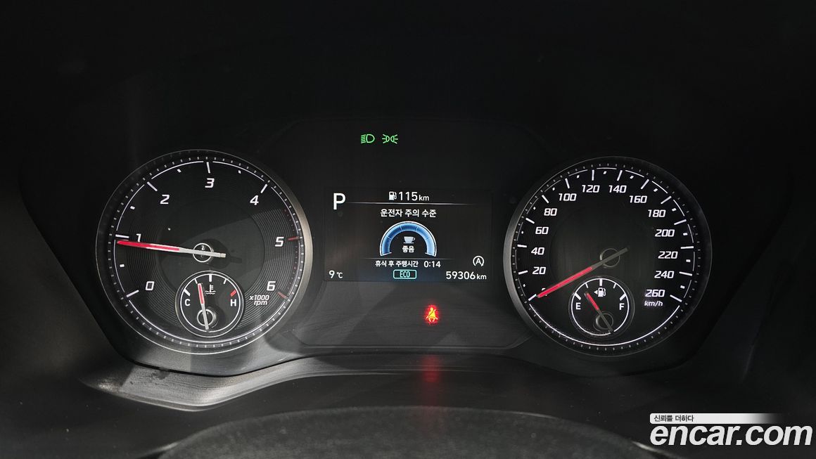 Hyundai Santafe 2021