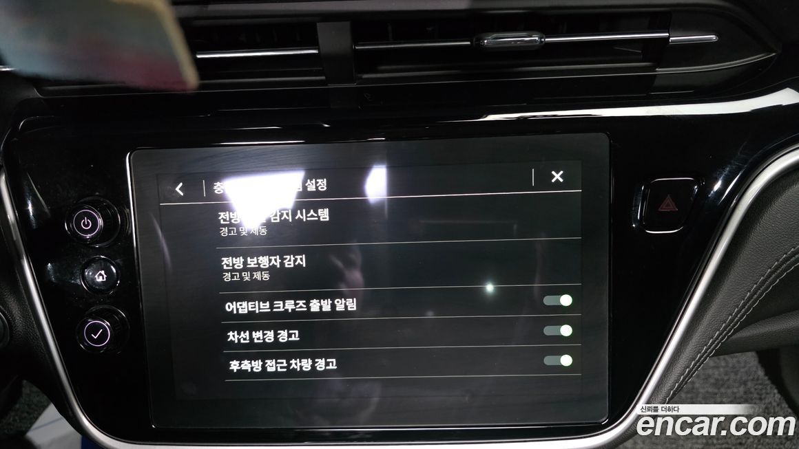 ChevroletGMDaewoo 볼트 EUV 2023