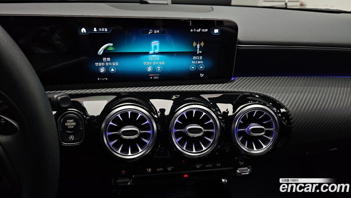 Mercedes-Benz A-Class 2020