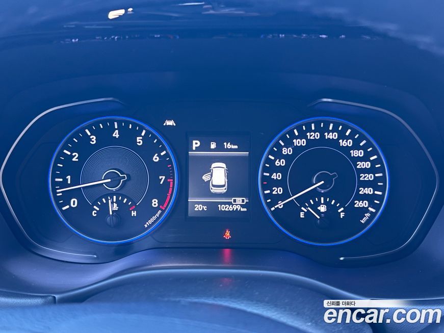 Hyundai Palisade 2019