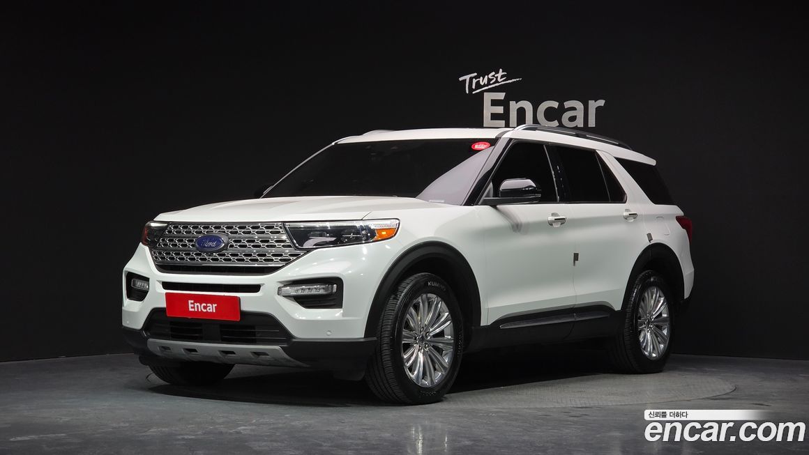 Ford Explorer 2020