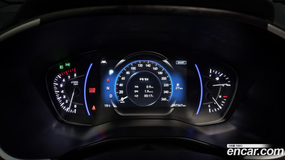 Hyundai Santafe 2019