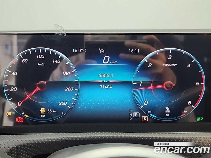 Mercedes-Benz A-Class 2021