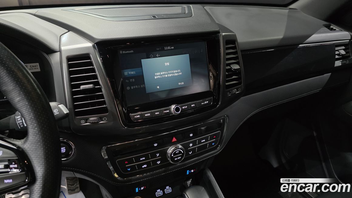 KG_Mobility_Ssangyong Rexton 2022