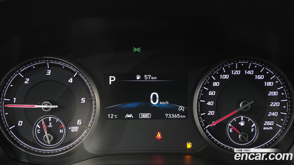 Hyundai Santafe 2022