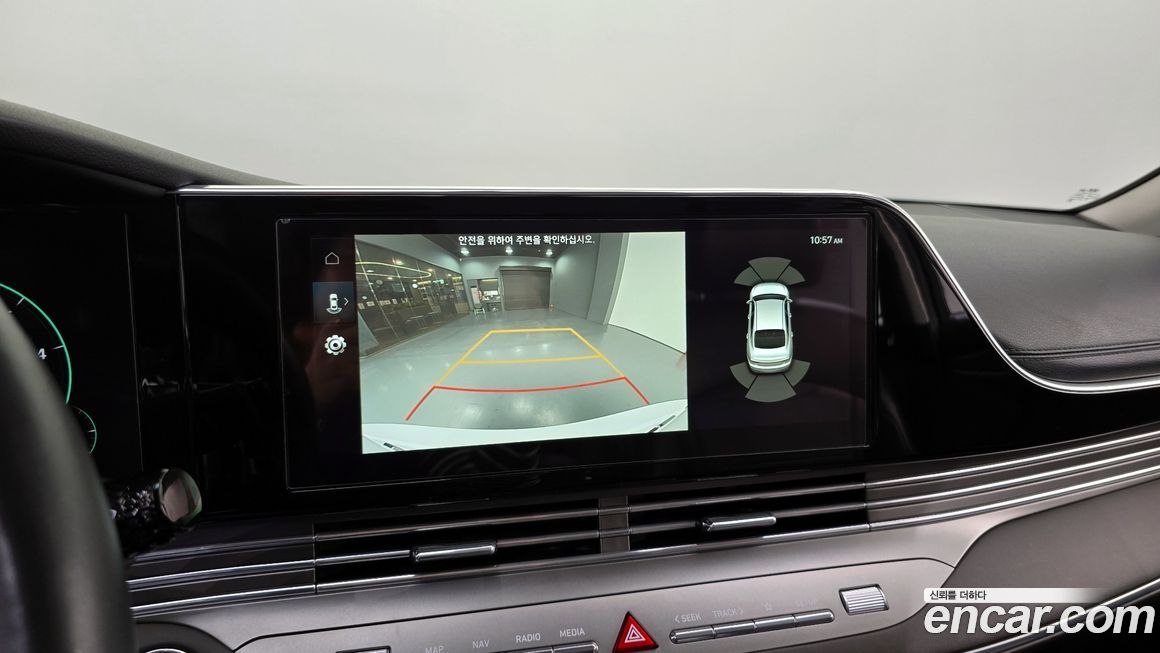 Hyundai Grandeur 2020