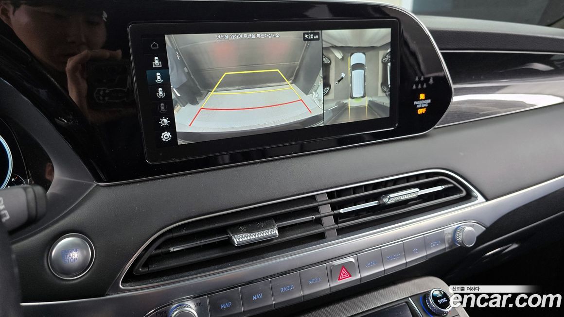 Hyundai Palisade 2021