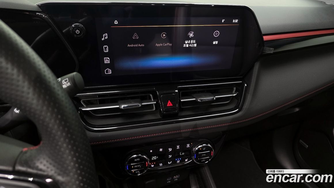 ChevroletGMDaewoo Trailblazer 2024