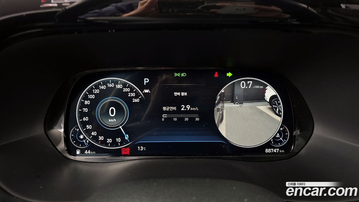 Hyundai Palisade 2021