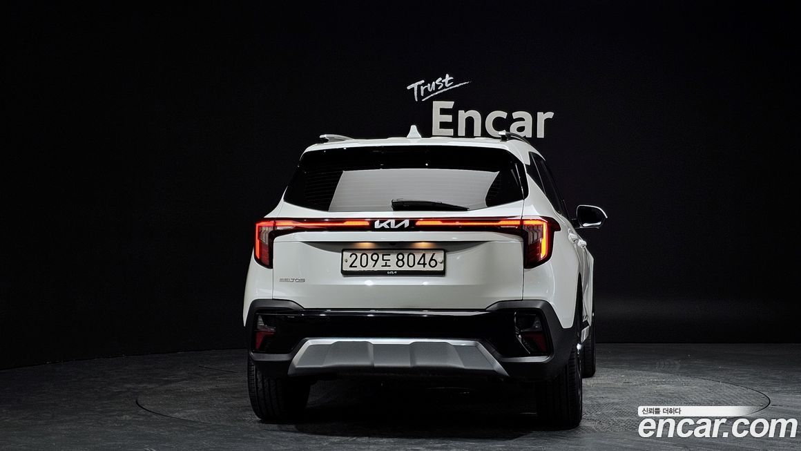 Kia Seltos 2023