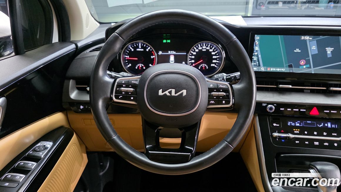 Kia Canival 2023