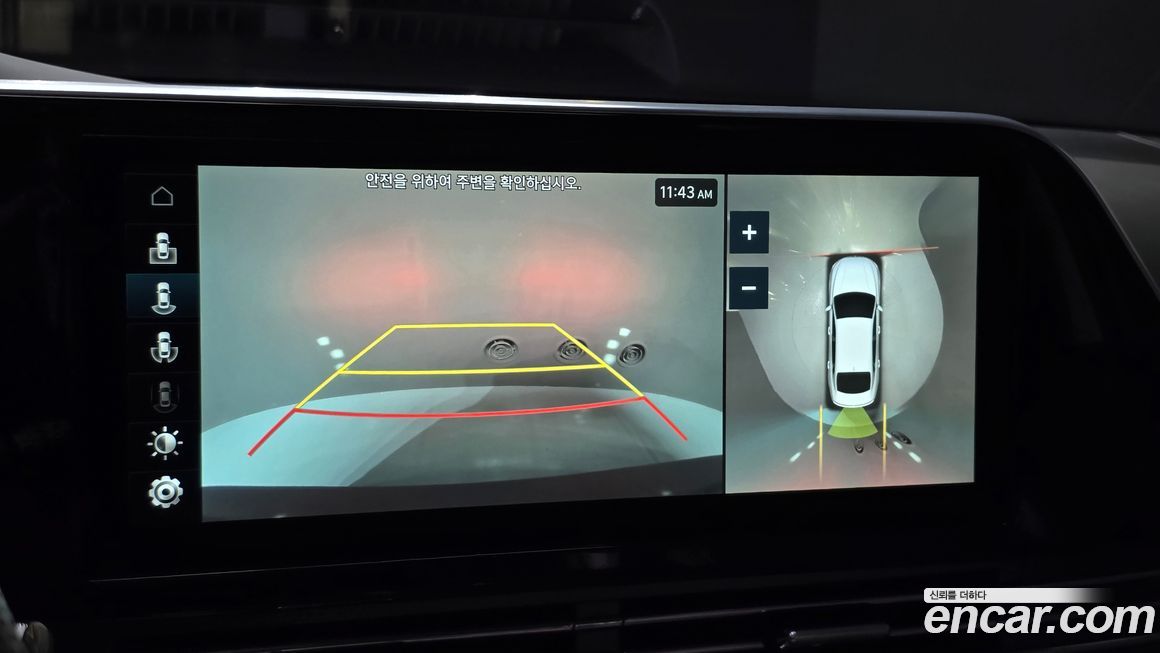 Hyundai Grandeur 2021