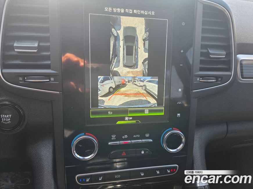 Renault-KoreaSamsung QM6 2023