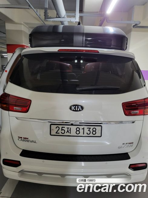 Kia Canival 2019