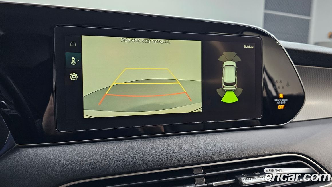 Hyundai Palisade 2021