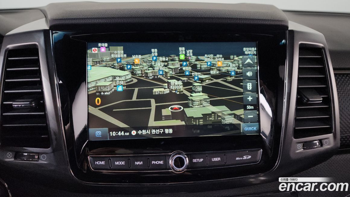 KG_Mobility_Ssangyong Rexton 2023